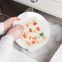 Load image into Gallery viewer, Spirits Bright Sponge Cloth