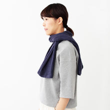 Load image into Gallery viewer, 2.5-PLY GAUZE TOWEL (Beige)