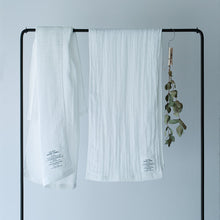 Load image into Gallery viewer, 2.5-PLY GAUZE TOWEL (White)