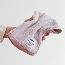 Load image into Gallery viewer, YUKINE TOWEL (Hai - Grey)