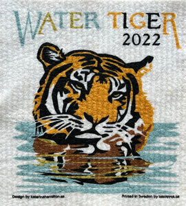Water Tiger 2022 (Set of 2)