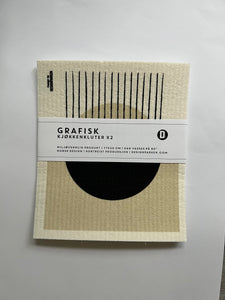 Graphic Beige (set of 2)