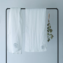 Load image into Gallery viewer, 2.5-PLY GAUZE  TOWEL (White)
