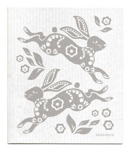Hare