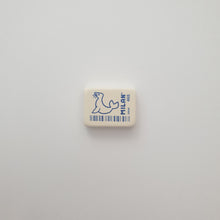 Load image into Gallery viewer, Animal MILAN 460 Seal
