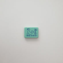 Load image into Gallery viewer, Animal MILAN 460 Seal
