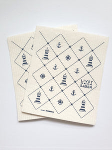 Maritim (set of 2)
