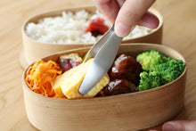 Load image into Gallery viewer, OTEGARU｜Pickle Tongs
