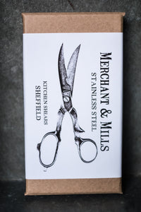 Kitchen 8.5" Scissors