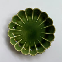 Load image into Gallery viewer, ORIBE KIKU-GATA
