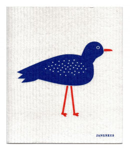 Bird (Blue)