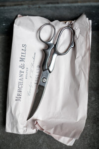 Kitchen 8.5" Scissors